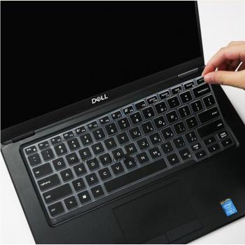 Garde-Clavier en Silicone Latitude 13.3 Dell