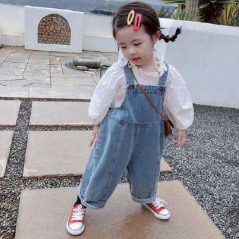 Pantalón Denim Niño y Niña con Cinturón