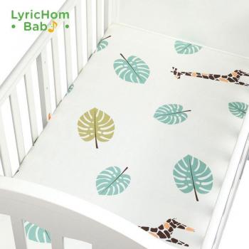 LyricHom Baby Bed Sheet Set