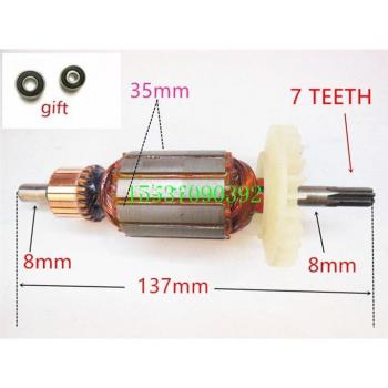 7-Tooth Armature Rotor AC220-240V for BOSCH GBH2-18E