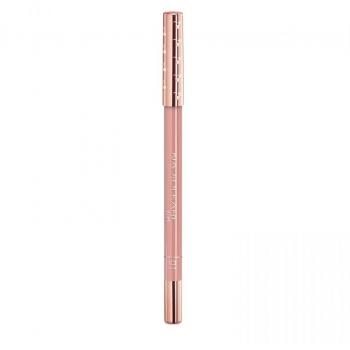 Naj Oleari PERFECT SHAPE Matita Labbra (07 Rosa Freddo Perlato)