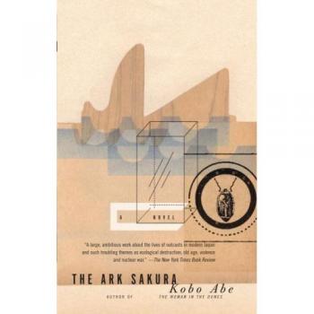 The Ark Sakura, Vintage International Series
