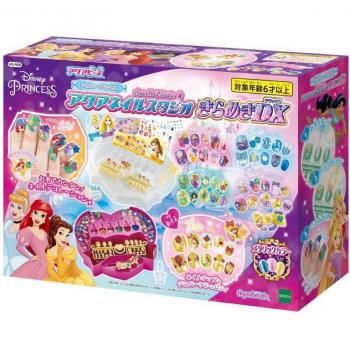 Aqua Nail Studio for Princesses