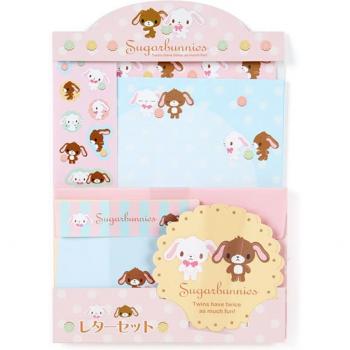 Sanrio Sugar Bunnies Correspondence Set