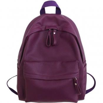 DCIMOR Ladies Casual Backpack