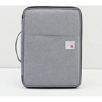 Organiseur portable « Oxford‑Secure A4 »