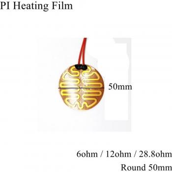 25mm Electric Heating Film for Oil Tank