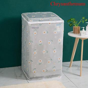 Washing Machine Cover PEVA Waterproof Dust Protection