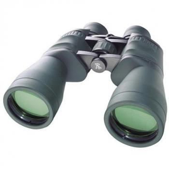Binocolo Bresser Spezial-Jagd 11x56