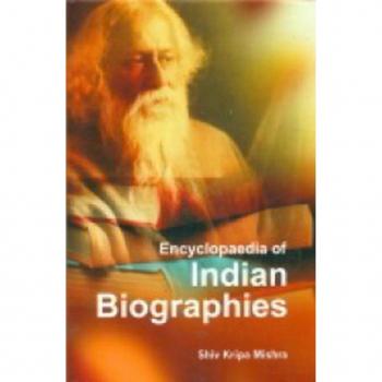 Vitalsource Technologies, Inc. Encyclopaedia Of Indian Biographies
