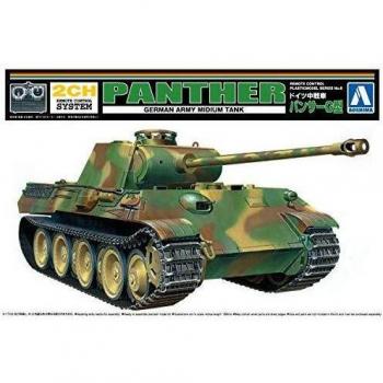 Tanque G (Panther) Modelo 6 – Series Aoshima Kyozaisha