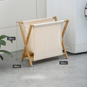 Grand panier de bain pliable « Eco Linge »
