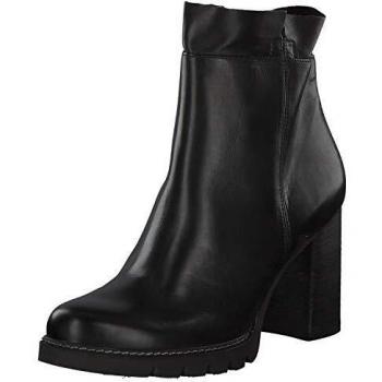 Paul Green 9424-003 Damen Stiefelette Schlupf, Reißverschluss, Kaltfutter – EU‑41