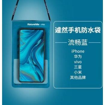Naturehike Schwimmhülle aus TPU, wasserdicht und berührungsempfindlich, geeignet für Tauchen, Modellcode NH20SM003