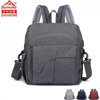 Sac à couches à bandoulière, grand volume, couleur unie