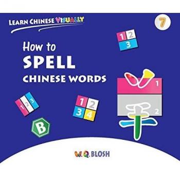 Learn Chinese Visually 7: How to Spell Chinese Words