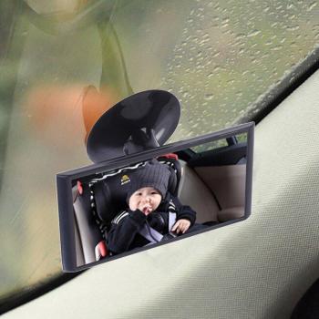 Rear Seat Baby Mirror 12 cm Universal Black