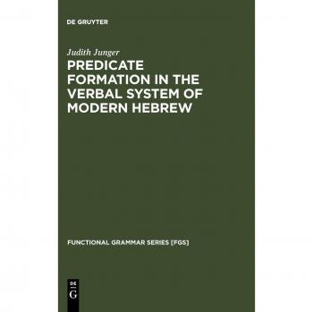 Junger, Judith: Predicate Formation in the Verbal System of Modern Hebrew