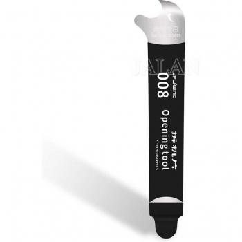 Outils de réparation d'écran LCD 0.08mm
