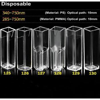 100 Pcs 6 Varieties 4.5ml/1.5ml 10mm Plastic Fluorometer Cuvette