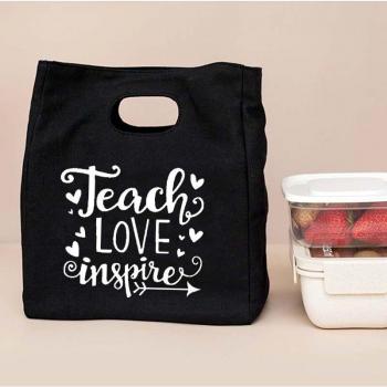Teacher Love Inspire Food Storage Pouch