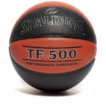 Spalding PowerPlay 500 Basketball