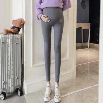 Pregnant Women's Yoga Tights