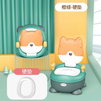 Child Urinal
