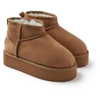 Bottines Gioseppo pour enfants