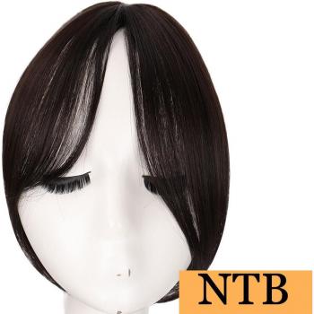 MUMUPI Postiche Fibre Divine
