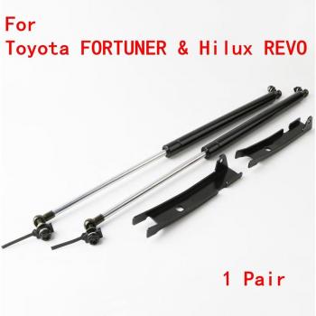 2X Toyota FORTUNER & Hilux REVO Front Hood Lift Struts