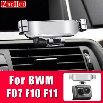 Support gravitationnel pour téléphone BMW Série 5 F07 F10 F11
