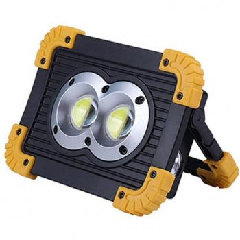 Waterproof Portable COB LED Floodlight