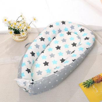 Children Co Sleeper