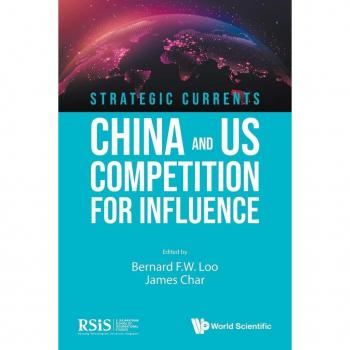 STRATEGIC CURRENTS