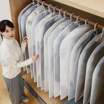 Fundas de clasificación para trajes y abrigos E0930