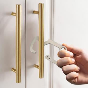 Easy Carry Door Handle Key