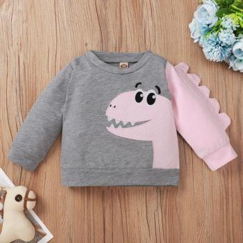 Dinosaur-Print Baseball Jockie for Kids