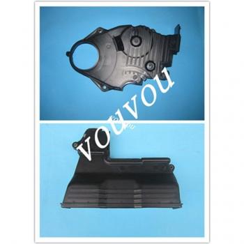 Mazda 323/626/Premacy Timing Gear Cover