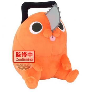 Peluchon Pochita Orange – Edition Super‑Big, 3 ans+