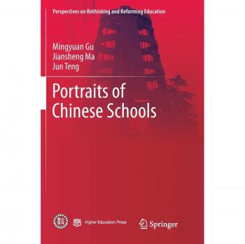 Portraits of Chinese Schools