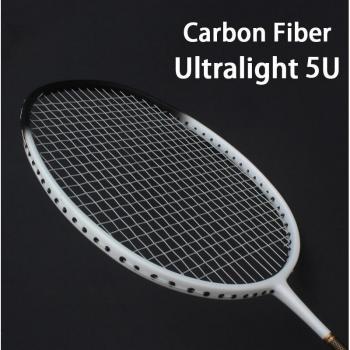 Carbonfaser Badminton Racket für Erwachsene 5U