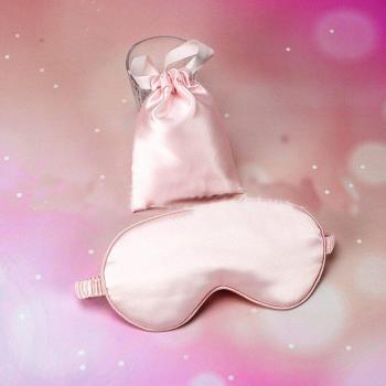 Silk Blindfold for Sleeping