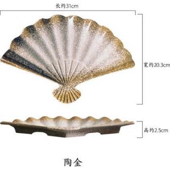 Simplicity Porcelain Sushi Plates for Western Dishes EK50CP
