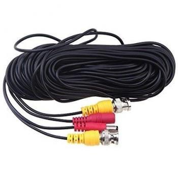 Video Siamés KKmoon 32ft: Cable BNC Ideal para DVR y Cámaras Domésticas