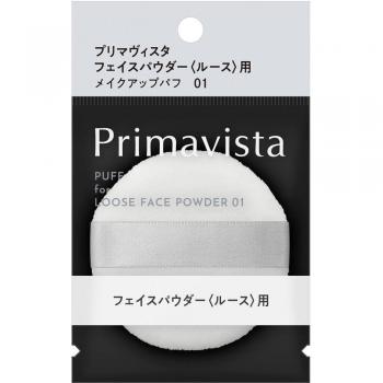 Kao Sofina Powder Application Puff 01