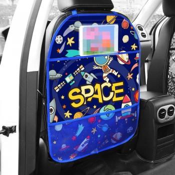 Kids Cartoon Car Seat Backrest Anti-Dirty Protection Pad