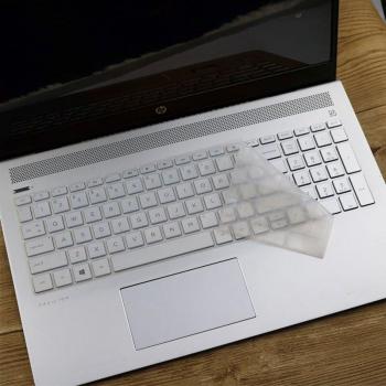 15.6 inch Keyboard Skin for HP ENVY & PAVILION