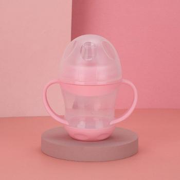 Botella de bebé 160ml con tapa y asa, antiescaldado, anticaída, sin BPA