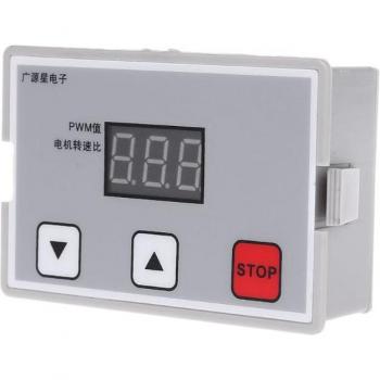PWM Motor Speed Controller with Digital Display 0-100% 12V/24V 5A